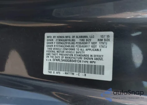 2016 Honda Odyssey Ex-L from USA, damaged, VIN 5FNRL5H60GB049134